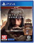 Assassin's Creed Mirage [Deluxe Edition] (Multi-Language) thumbnail 1