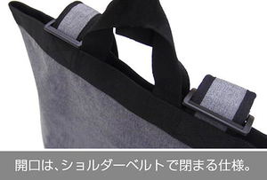 Black Rock Shooter Fragment Bunny 1 2-Way Backpack_