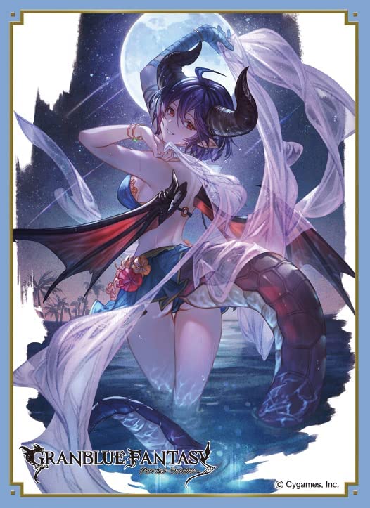 Chara Sleeve Collection Matt Series Granblue Fantasy Grea No. MT1620 image 1