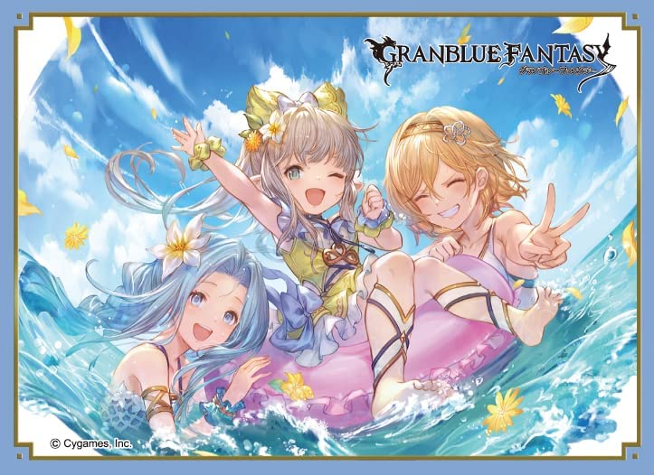 Chara Sleeve Collection Matt Series Granblue Fantasy Lilele No. MT1621 image 1