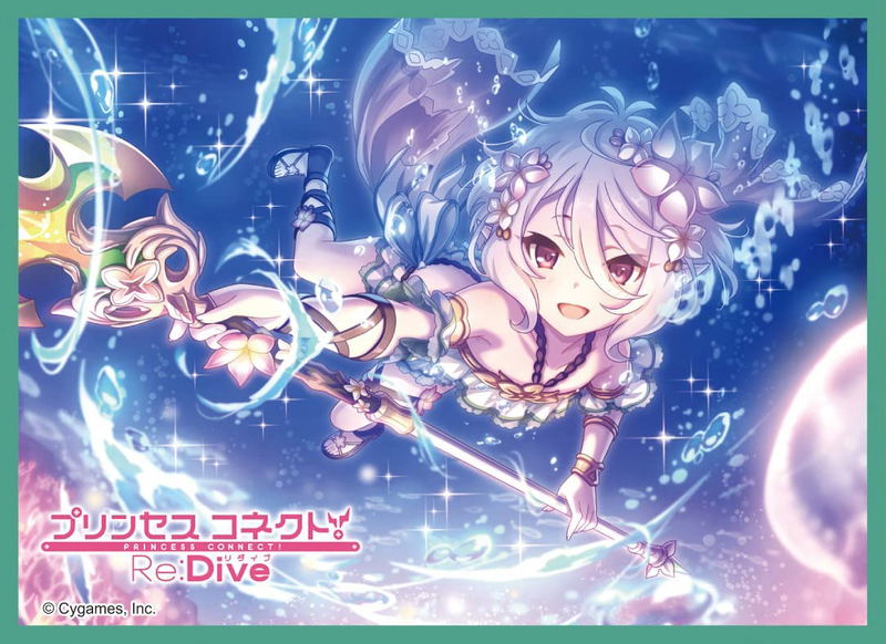 Chara Sleeve Collection Matt Series Princess Connect! Re:Dive Kokkoro (Summer) No. MT1644 image 1