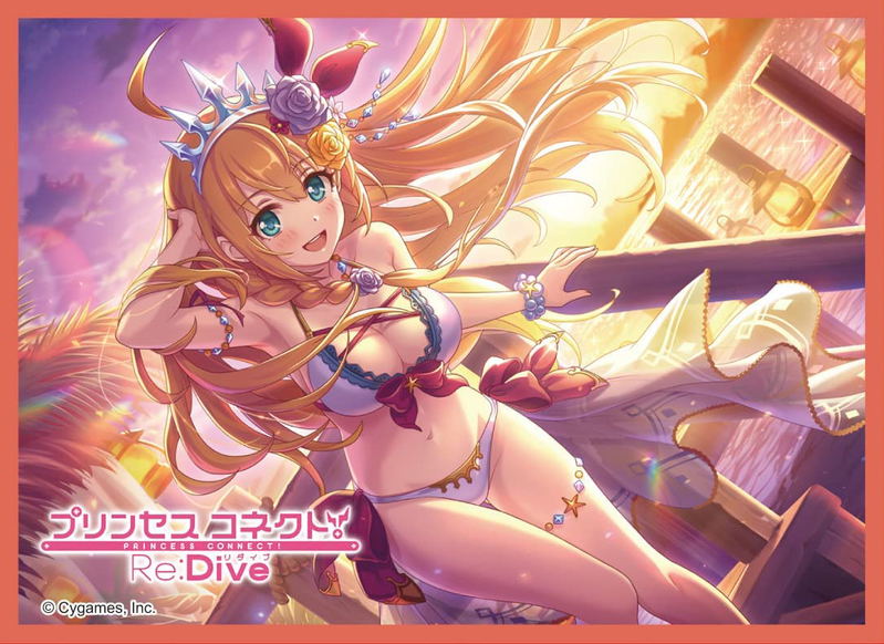 Chara Sleeve Collection Matt Series Princess Connect! Re:Dive Pecorine (Summer) No. MT1643 image 1