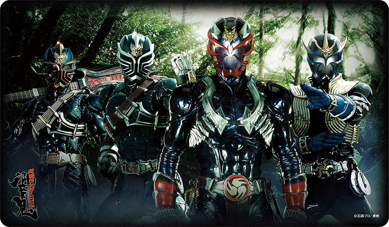 Character Rubber Mat Kamen Rider Hibiki A image 1