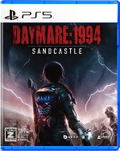 Daymare: 1994 Sandcastle (Multi-Language) thumbnail 1