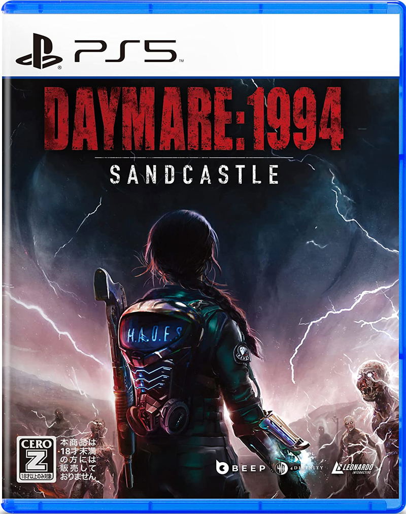 Daymare: 1994 Sandcastle (Multi-Language) image 1