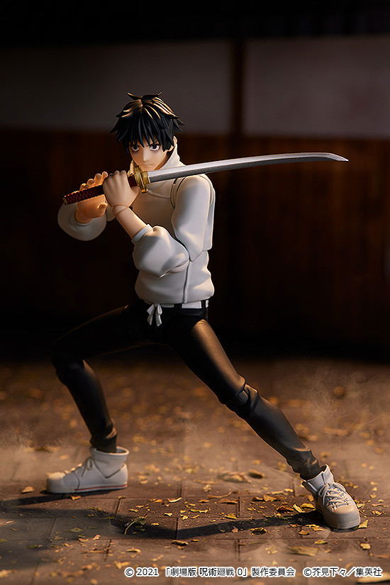 figma No. 607 Jujutsu Kaisen 0: Yuta Okkotsu [GSC Online Shop Exclusive Ver.] image 10