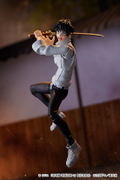 figma No. 607 Jujutsu Kaisen 0: Yuta Okkotsu [GSC Online Shop Exclusive Ver.] thumbnail 11