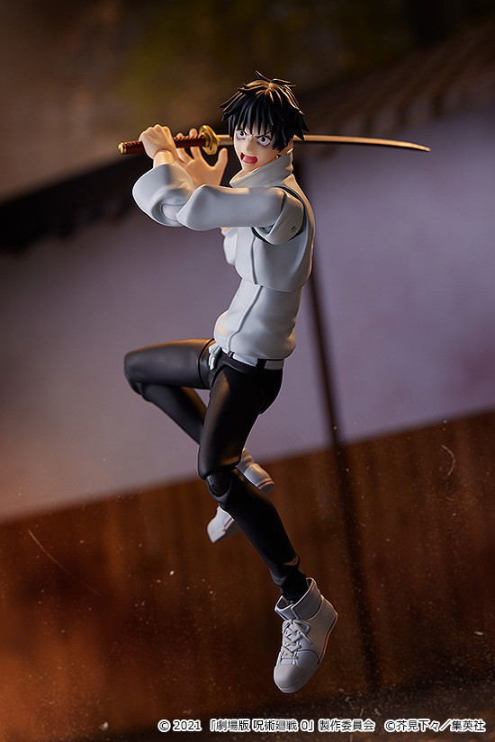 figma No. 607 Jujutsu Kaisen 0: Yuta Okkotsu [GSC Online Shop Exclusive Ver.] image 11