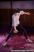 figma No. 607 Jujutsu Kaisen 0: Yuta Okkotsu [GSC Online Shop Exclusive Ver.] thumbnail 12