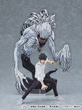figma No. 607 Jujutsu Kaisen 0: Yuta Okkotsu [GSC Online Shop Exclusive Ver.] thumbnail 13