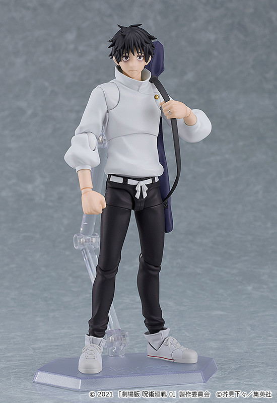 figma No. 607 Jujutsu Kaisen 0: Yuta Okkotsu [GSC Online Shop Exclusive Ver.] image 2