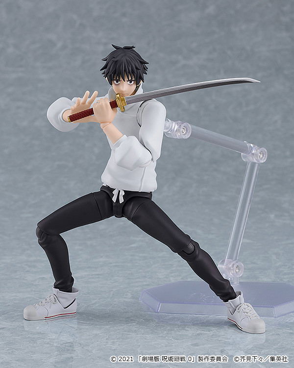 figma No. 607 Jujutsu Kaisen 0: Yuta Okkotsu [GSC Online Shop Exclusive Ver.] image 3