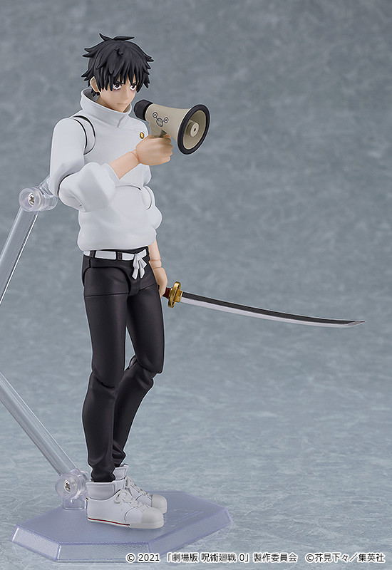 figma No. 607 Jujutsu Kaisen 0: Yuta Okkotsu [GSC Online Shop Exclusive Ver.] image 4