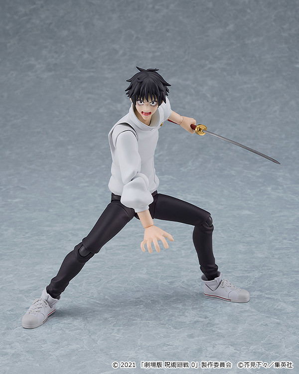figma No. 607 Jujutsu Kaisen 0: Yuta Okkotsu [GSC Online Shop