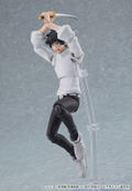 figma No. 607 Jujutsu Kaisen 0: Yuta Okkotsu [GSC Online Shop Exclusive Ver.] thumbnail 6