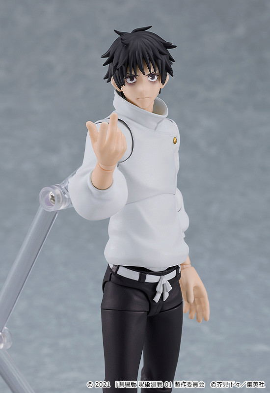 figma No. 607 Jujutsu Kaisen 0: Yuta Okkotsu [GSC Online Shop Exclusive Ver.] image 7