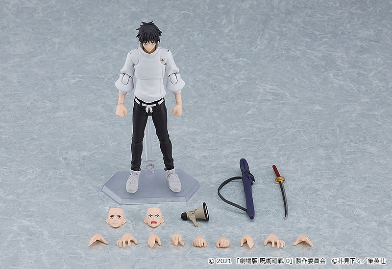 figma No. 607 Jujutsu Kaisen 0: Yuta Okkotsu [GSC Online Shop Exclusive Ver.] image 8