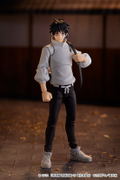 figma No. 607 Jujutsu Kaisen 0: Yuta Okkotsu [GSC Online Shop Exclusive Ver.] thumbnail 9
