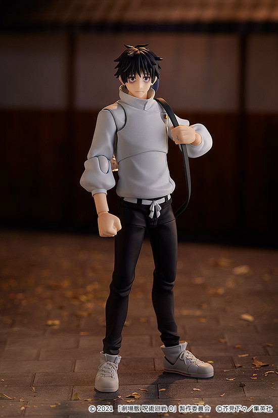 figma No. 607 Jujutsu Kaisen 0: Yuta Okkotsu [GSC Online Shop Exclusive Ver.] image 9