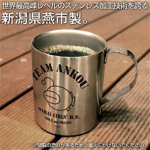 Girls Und Panzer Final Chapter: Ankou Team Two Layer Stainless Mug Cup Ver2.0