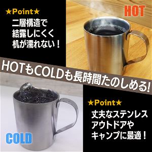 Girls Und Panzer Final Chapter: Ankou Team Two Layer Stainless Mug Cup Ver2.0