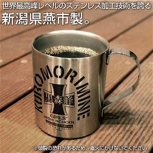 Girls Und Panzer Final Chapter: Kuromorimine Jogakuen Double Layer Stainless Mug Cup Ver2.0