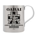 Girls Und Panzer Final Chapter: Oarai Girls High School Double Layer Stainless Mug Cup Ver 2.0 thumbnail 1