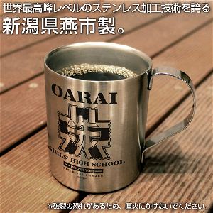 Girls Und Panzer Final Chapter: Oarai Girls High School Double Layer Stainless Mug Cup Ver 2.0
