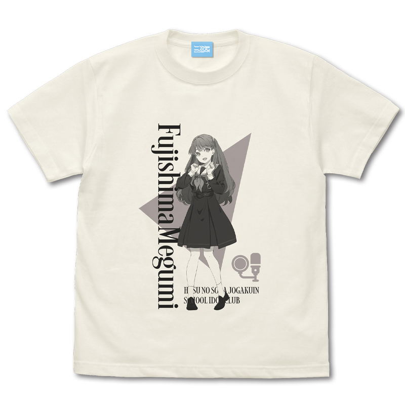 Hasunosora Girls' Academy School Idol Club: Megumi Fujishima T-shirt (Vanilla White| Size L) image 1