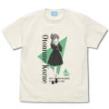Hasunosora Girls' Academy School Idol Club: Otomune Kozue T-shirt (Vanilla White| Size XL) thumbnail 1