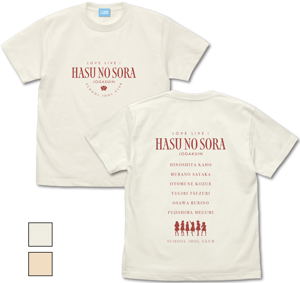 Hasunosora Girls' Academy School Idol Club: Hasunosora Girls' Academy T-shirt (Vanilla White | Size M)_