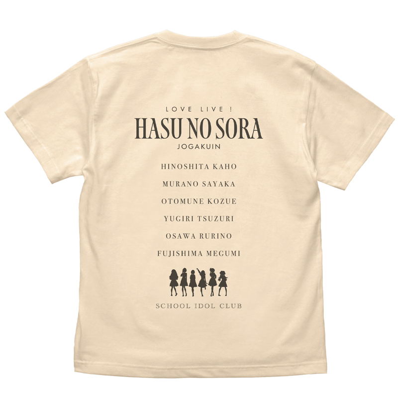 Hasunosora Girls' Academy School Idol Club: Hasunosora Girls' Academy T-shirt (Natural | Size M) image 3