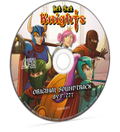 Jet Set Knights [Limited Edition] <span class="ext ext_LE">LE</span> <span class="ext" style="background-color: #003082; color: #FFFFFF;">PLAY EXCLUSIVES</span> thumbnail 7