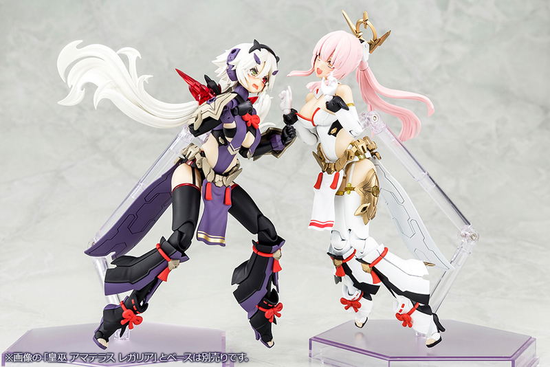 Megami Device 1/1 Scale Plastic Model Kit: AUV Susanowo Regalia image 13