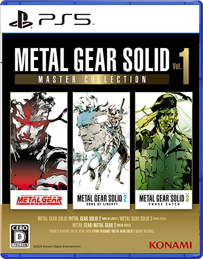 Metal Gear Solid: Master Collection Vol. 1 (Multi-Language) for