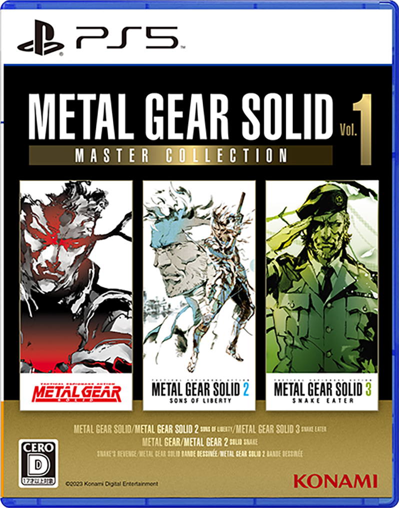 Metal Gear Solid: Master Collection Vol.1 - Foto 9