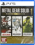 Metal Gear Solid: Master Collection Vol. 1 (Multi-Language) thumbnail 1