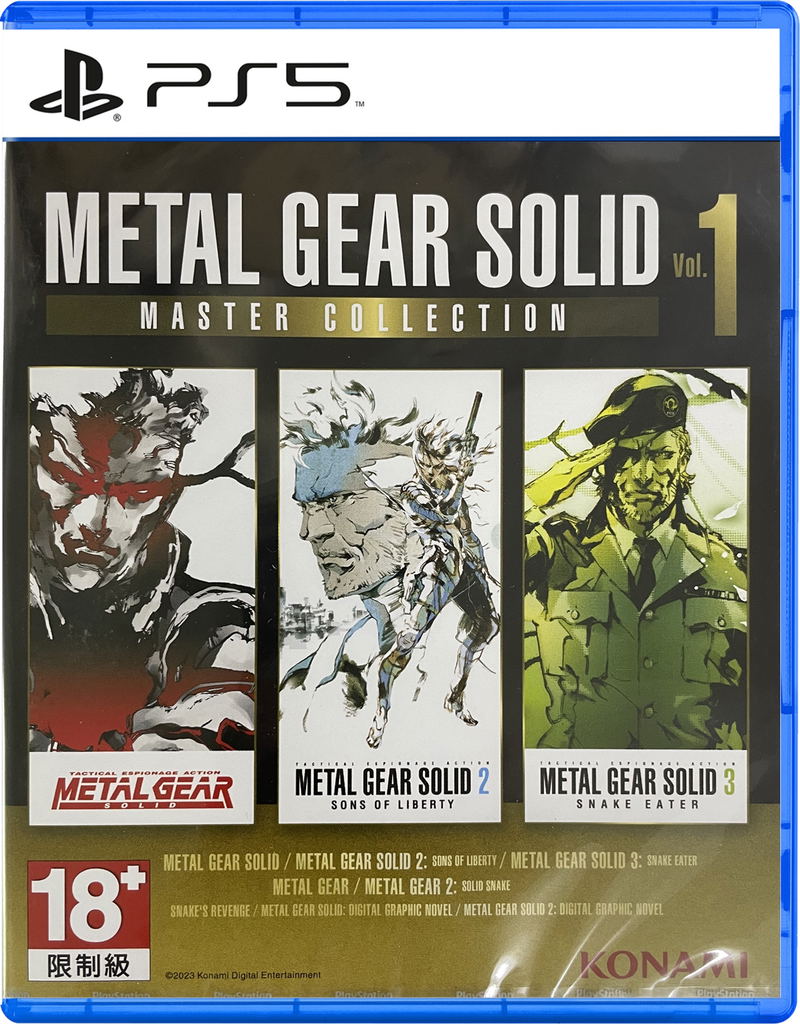 Metal Gear Solid: Master Collection Vol. 1 (Multi-Language) image 1