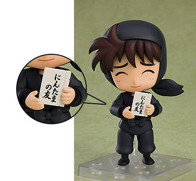 Nendoroid No. 2157 Nintama Rantaro: Doi Hansuke [GSC Online Shop Limited Ver.] image 2