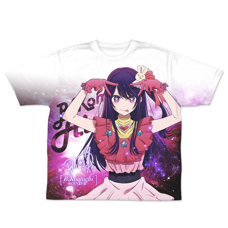 Oshi No Ko: Ai Double-sided Full graphic T-shirt (Size S) image 2