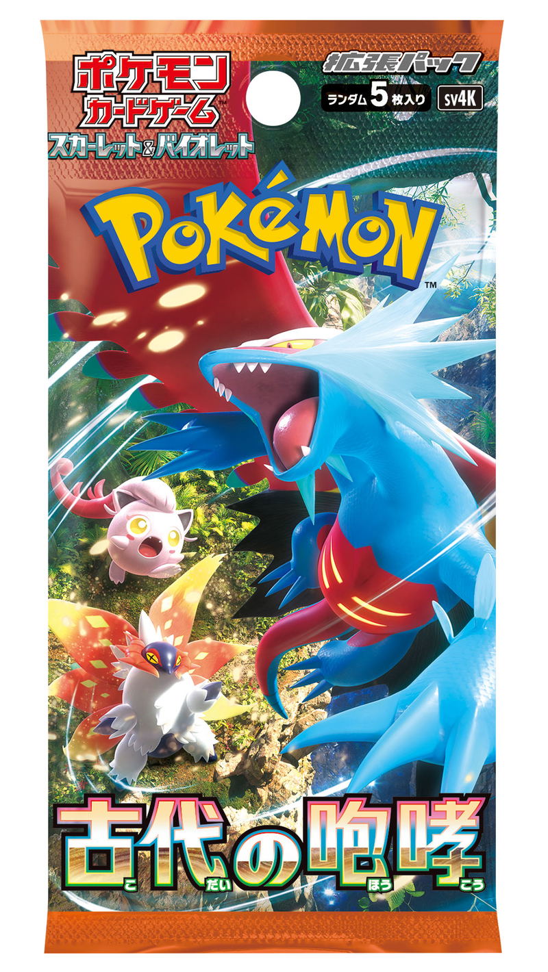 Pokemon Card Game Scarlet & Violet Expansion Pack Ancient Roar (Set of 30 Packs) image 1