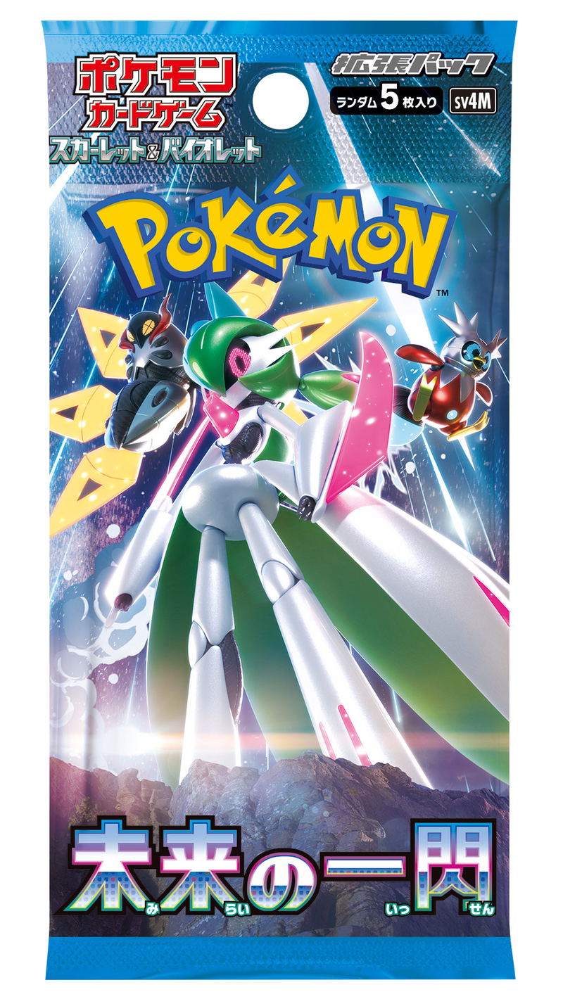 Pokemon Card Game Scarlet & Violet Expansion Pack Future Flash (Set of 30 Packs) image 1