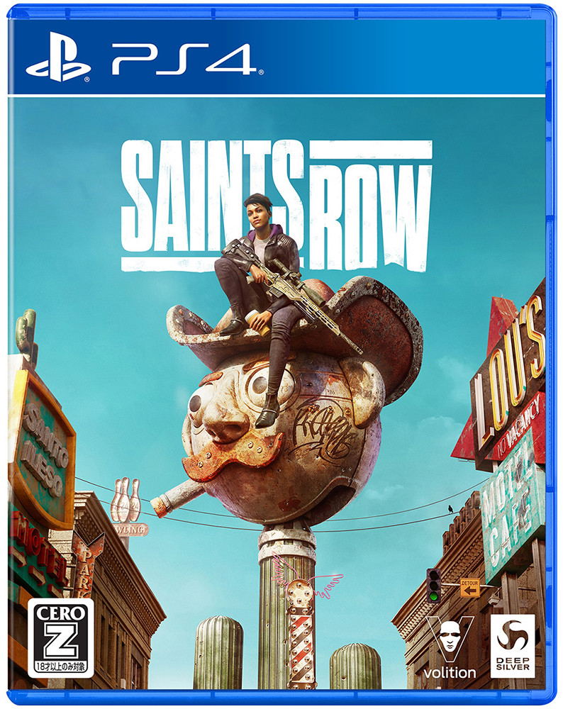 Saints Row [PLAION BEST] image 1