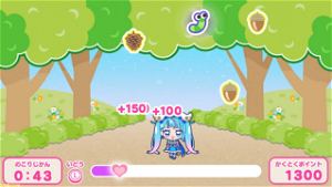 Soaring Sky! Pretty Cure Soaring! Puzzle Collection