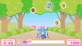Soaring Sky! Pretty Cure Soaring! Puzzle Collection thumbnail 3