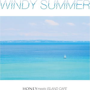 Windy Summer [Vinyl 7