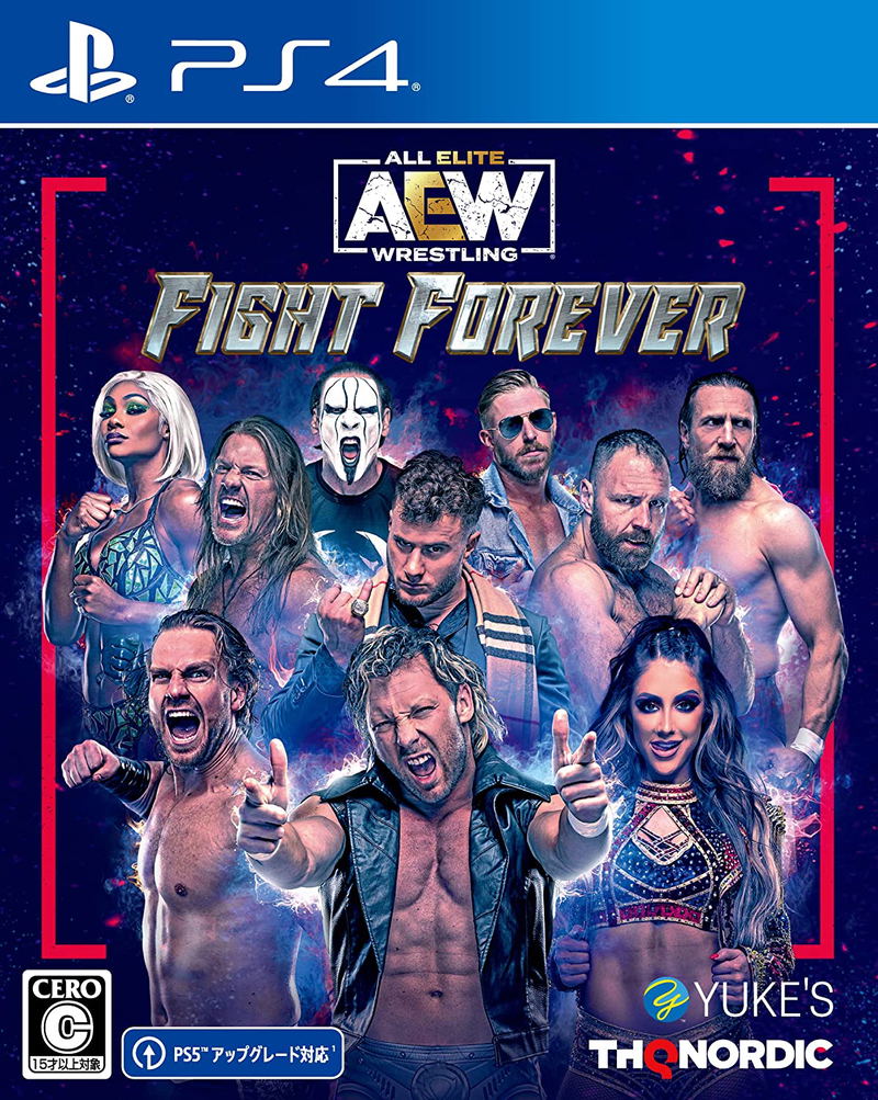 AEW: Fight Forever image 1