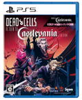 Dead Cells: Return to Castlevania Edition (Multi-Language) thumbnail 1