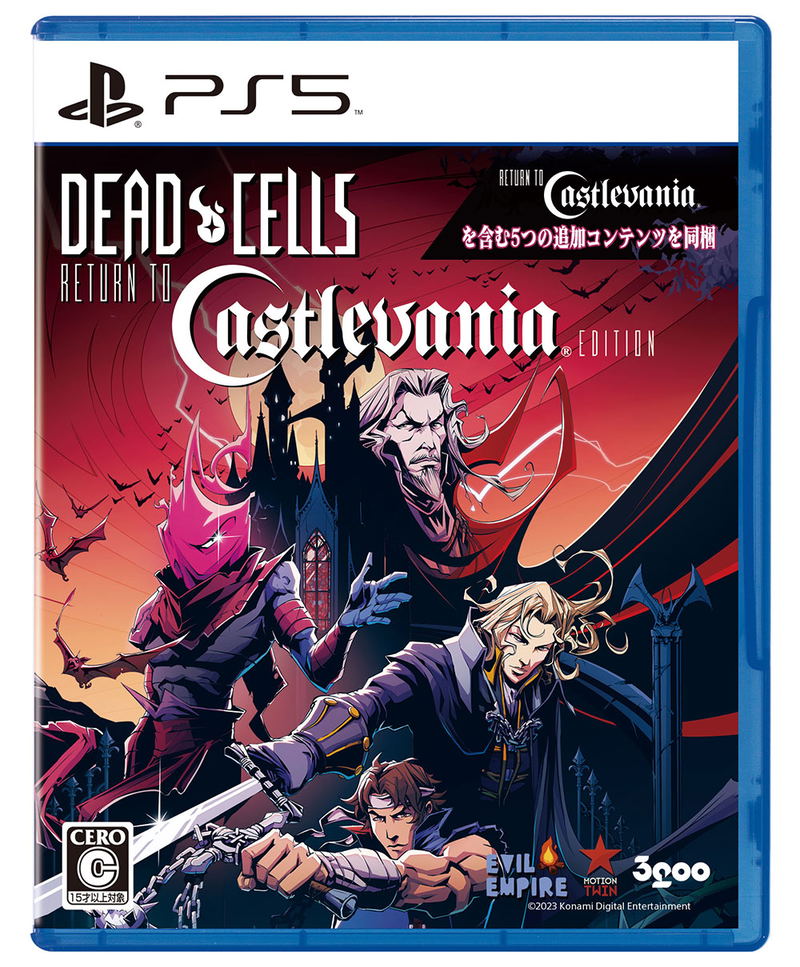 Dead Cells: Return to Castlevania Edition (Multi-Language) image 1