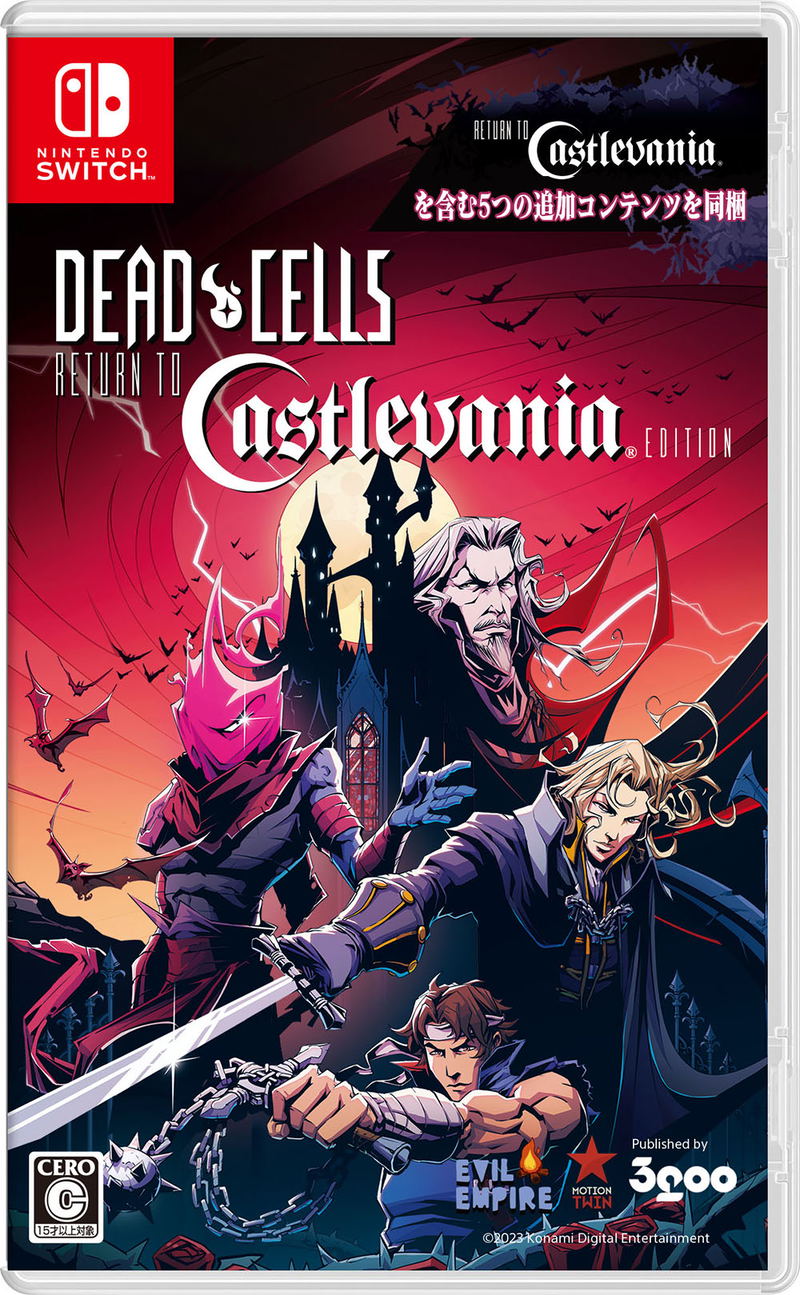 Dead Cells: Return to Castlevania Edition (Multi-Language) image 1